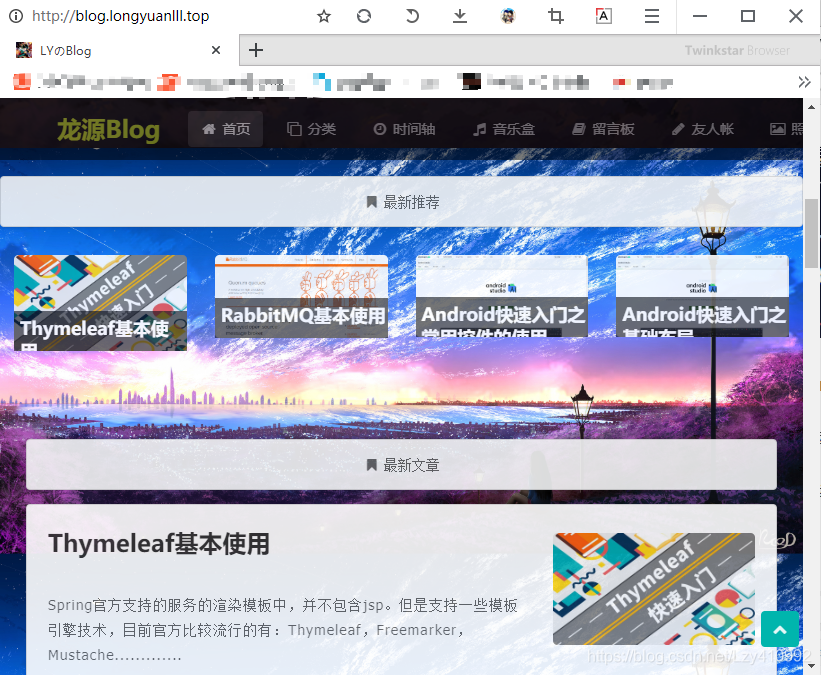 在這里插入圖片描述