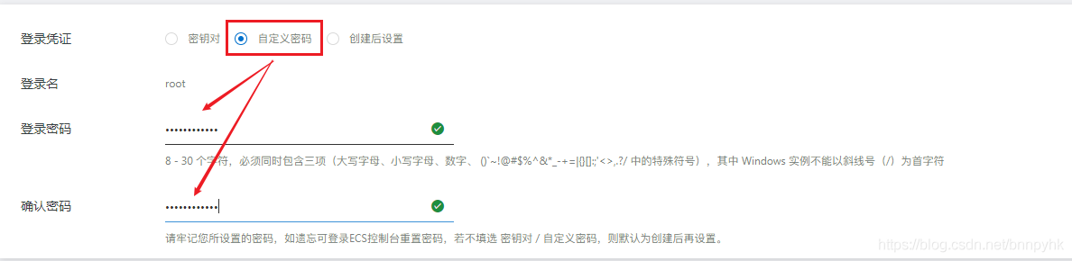 在這里插入圖片描述