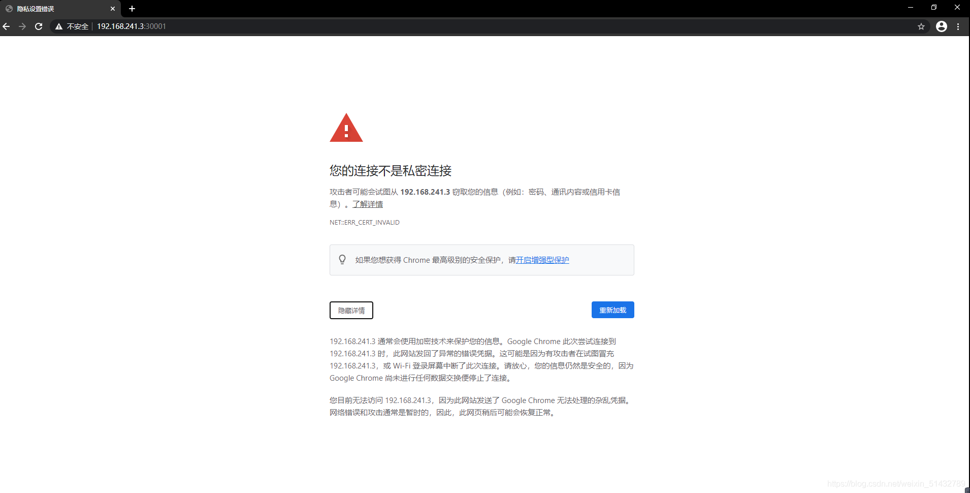 在這里插入圖片描述