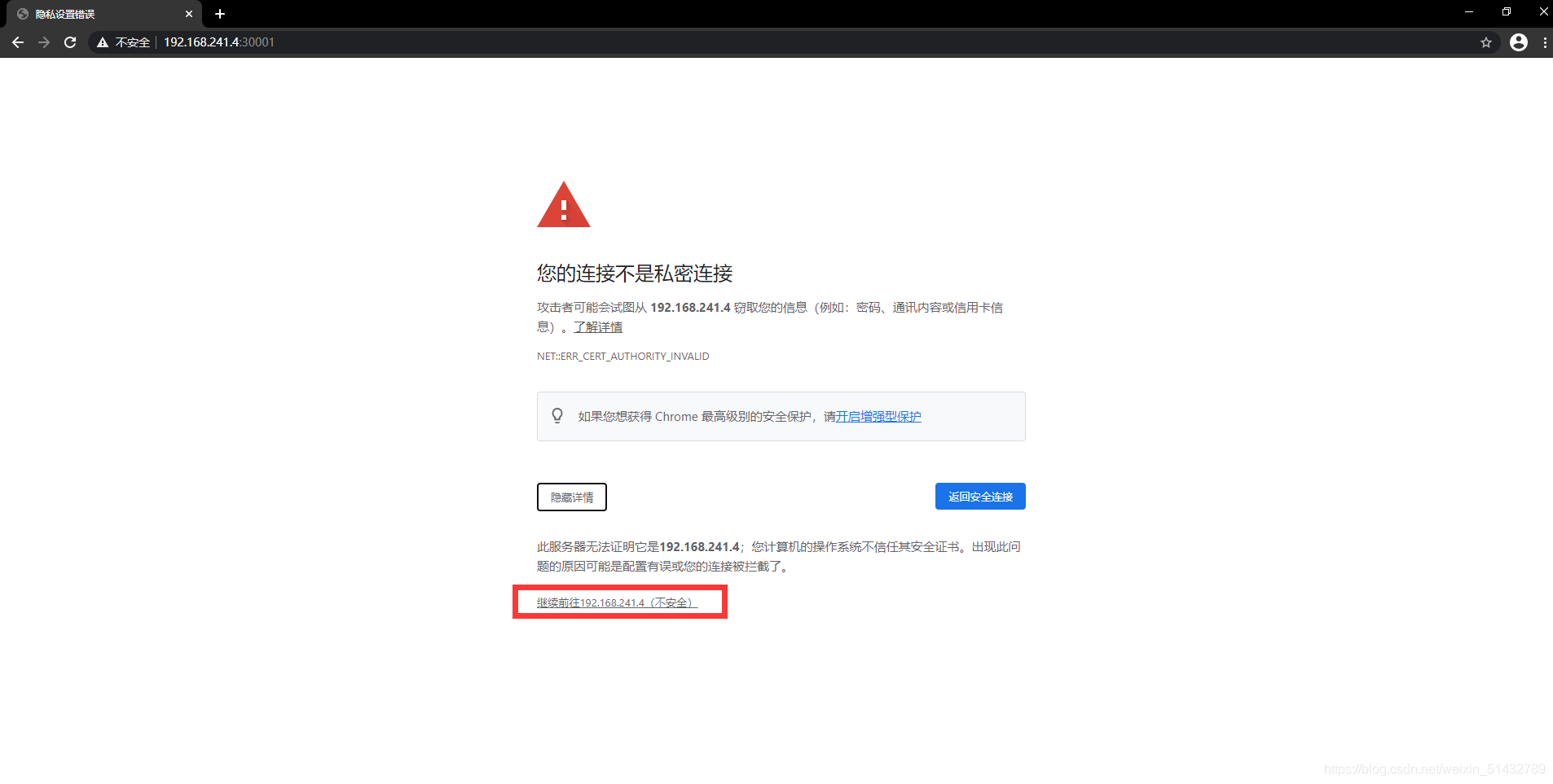 在這里插入圖片描述