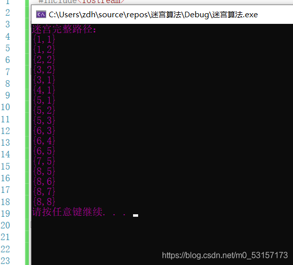 在這里插入圖片描述