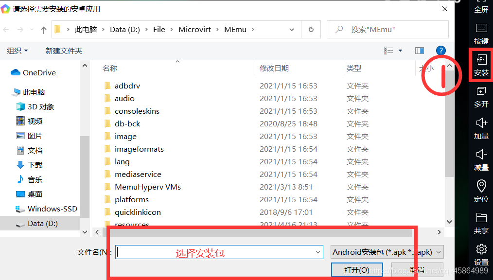 在這里插入圖片描述