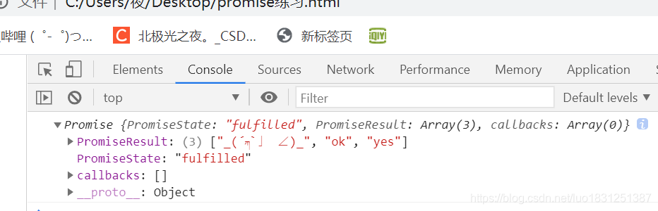 在這里插入圖片描述