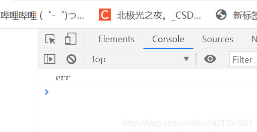 在這里插入圖片描述