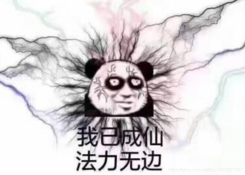在這里插入圖片描述