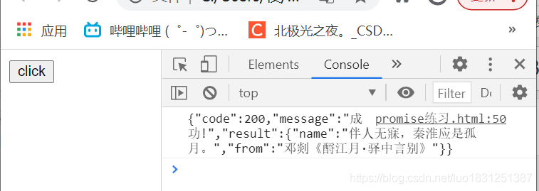 在這里插入圖片描述