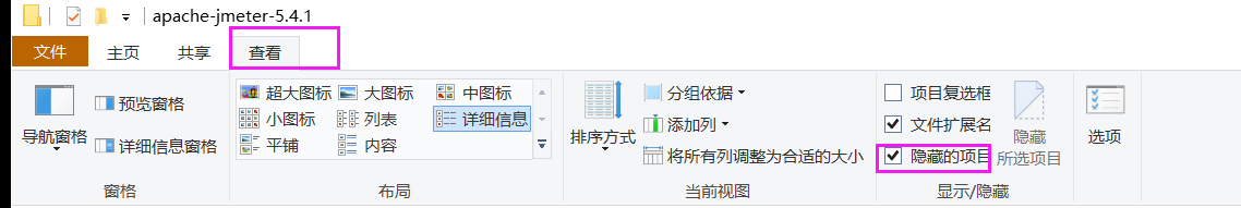 在這里插入圖片描述