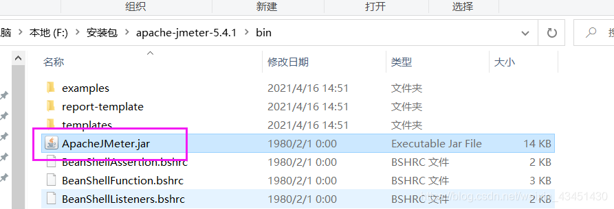 在這里插入圖片描述