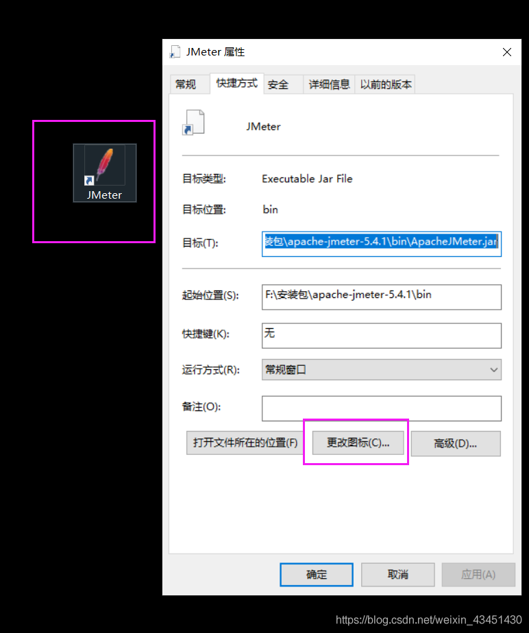在這里插入圖片描述