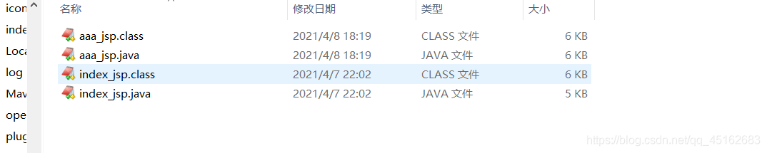 在這里插入圖片描述