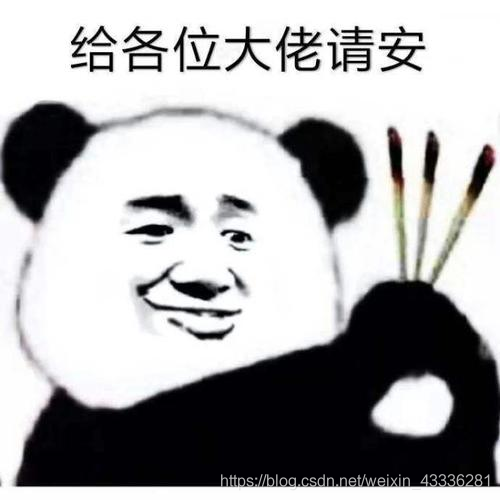 在這里插入圖片描述