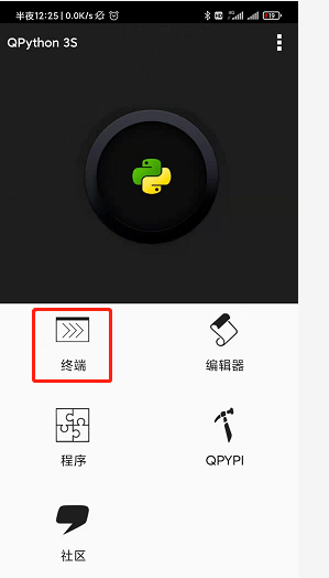 在這里插入圖片描述