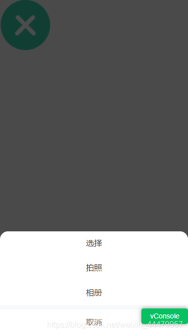 在這里插入圖片描述