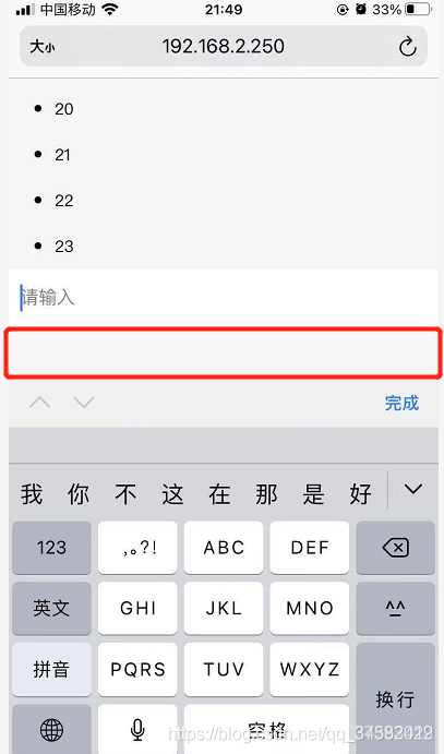 在這里插入圖片描述