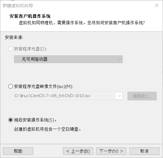 在這里插入圖片描述