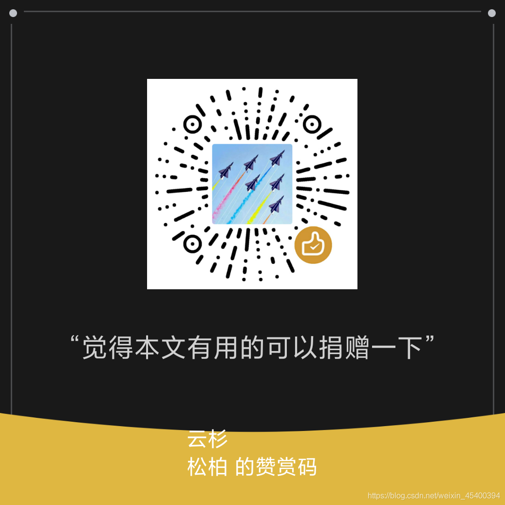 在這里插入圖片描述