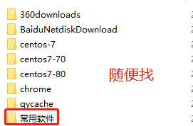 在這里插入圖片描述