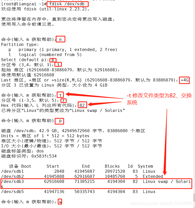 在這里插入圖片描述