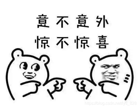 在這里插入圖片描述