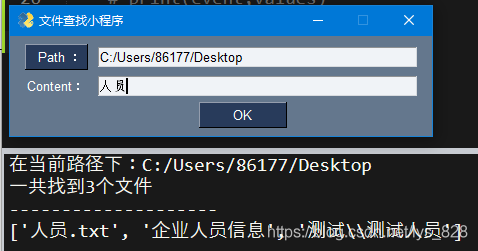 在這里插入圖片描述