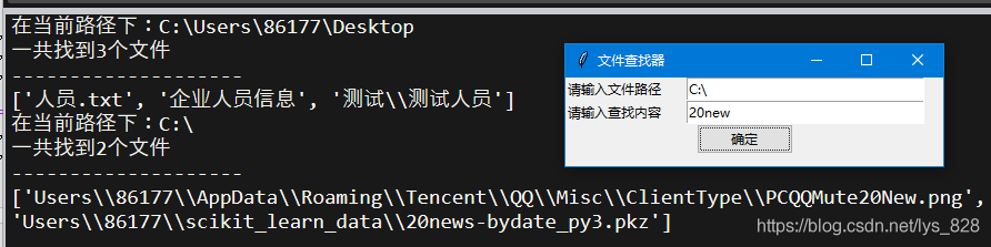 在這里插入圖片描述