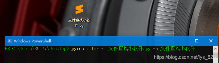 在這里插入圖片描述