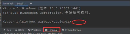 在這里插入圖片描述