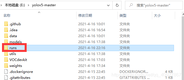 在這里插入圖片描述