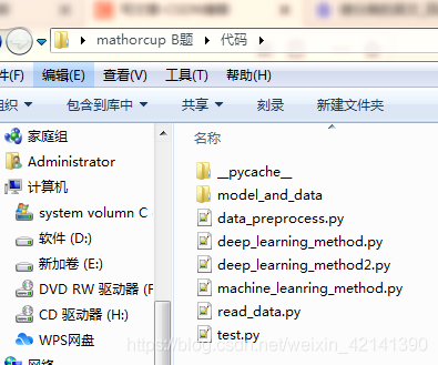 在這里插入圖片描述