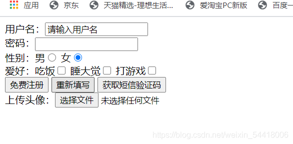 在這里插入圖片描述