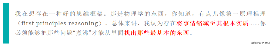 捕獲.PNG