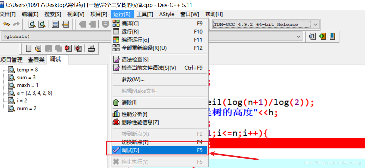 在這里插入圖片描述