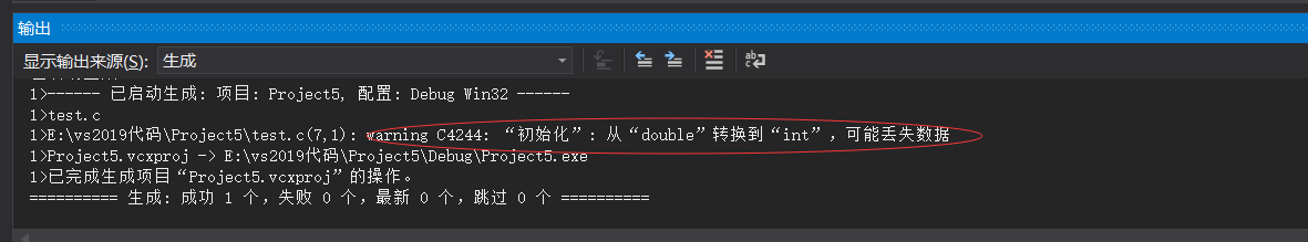 image-20210416162707496