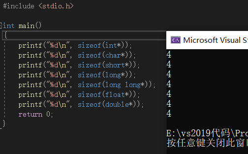 image-20210417110644856