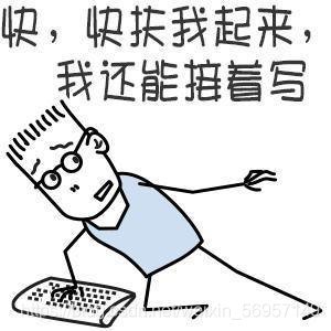 在這里插入圖片描述