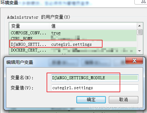 就靠這一篇文章，我就弄懂了 Python Django 的 django-admin 命令列工具集
