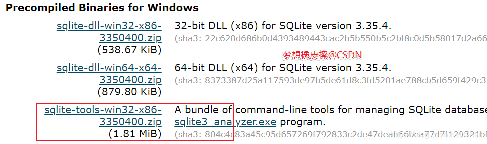 就靠這一篇文章，我就弄懂了 Python Django 的 django-admin 命令列工具集