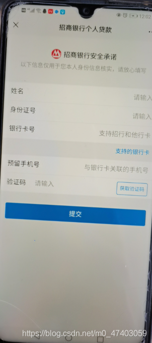 在這里插入圖片描述