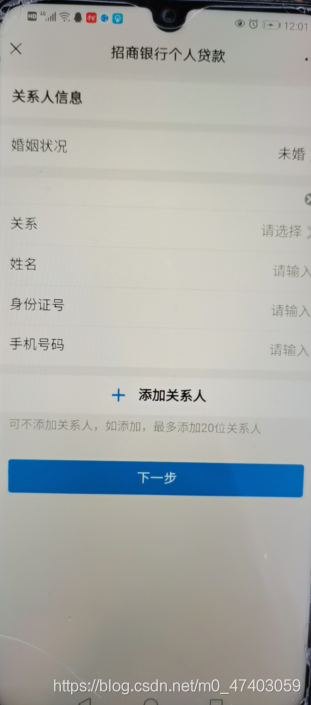 在這里插入圖片描述