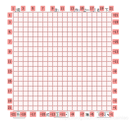 在這里插入圖片描述