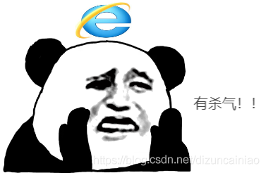 在這里插入圖片描述