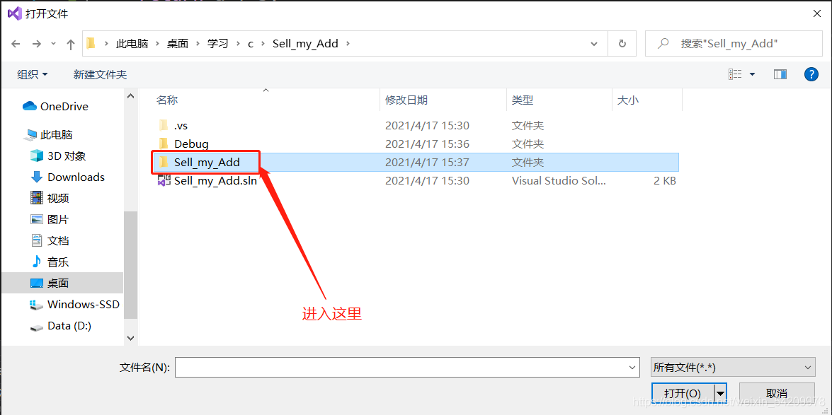 在這里插入圖片描述