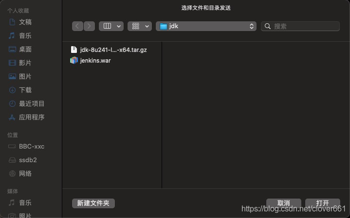 在這里插入圖片描述