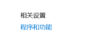 在這里插入圖片描述