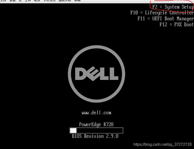 Enter System Setup