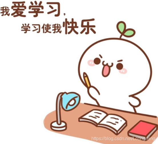 在這里插入圖片描述