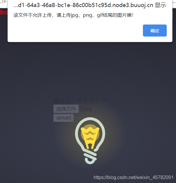 在這里插入圖片描述