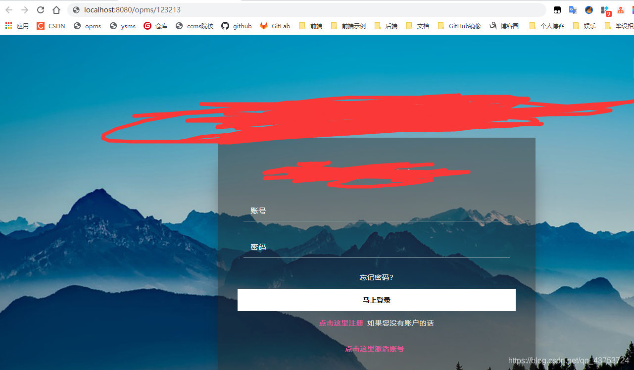 在這里插入圖片描述