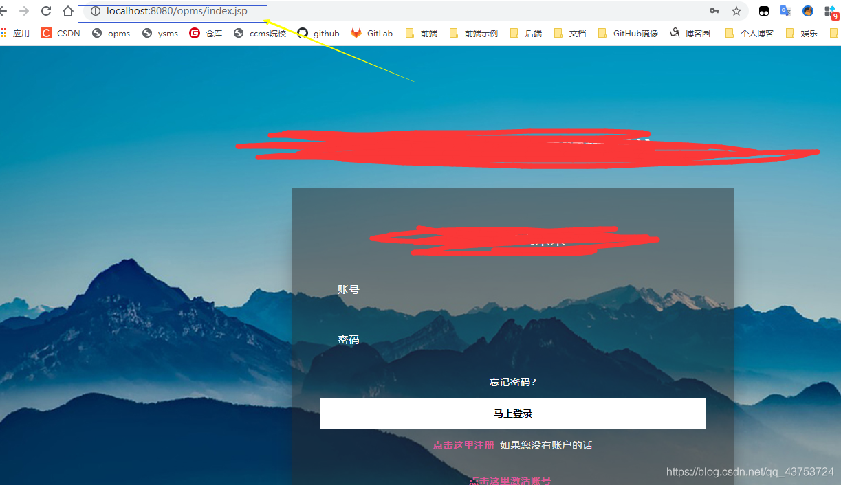 在這里插入圖片描述