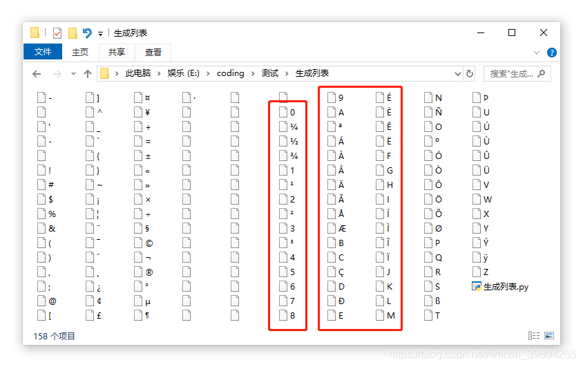 在這里插入圖片描述